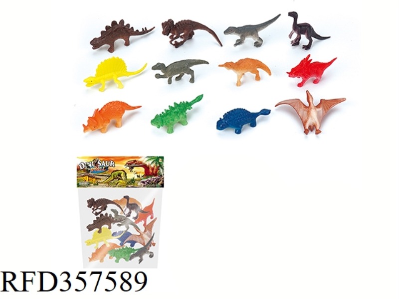 12PCS MINI DINOSAUR SET