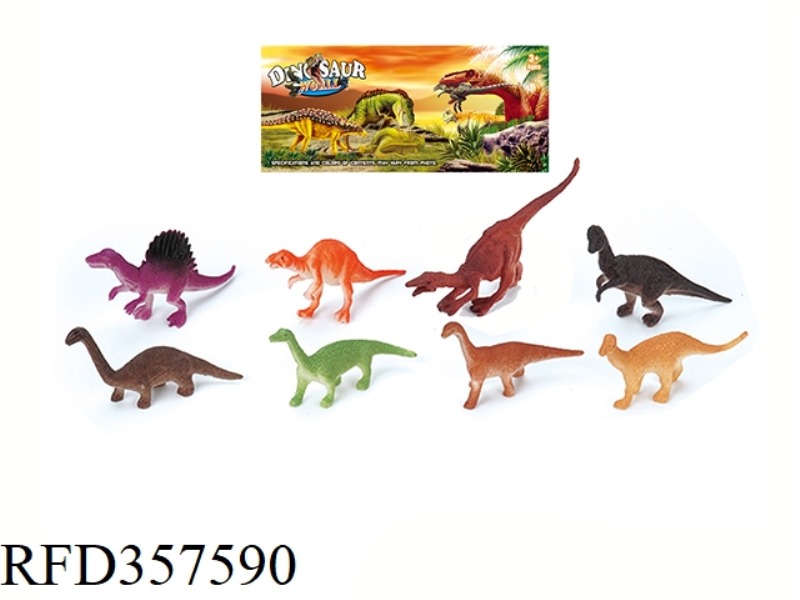 8PCS 3 INCH SOLID DINOSAUR SET