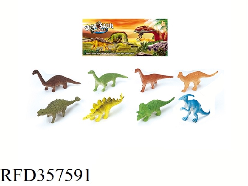 8PCS 3 INCH SOLID DINOSAUR SET