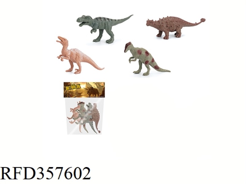 4PCS 5 INCH DINOSAUR SET