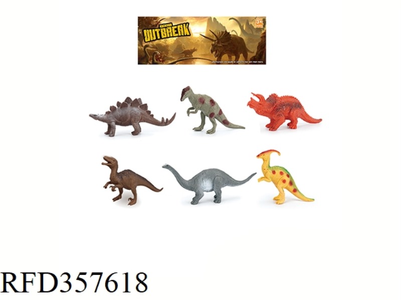6PCS 5 INCH DINOSAUR SET