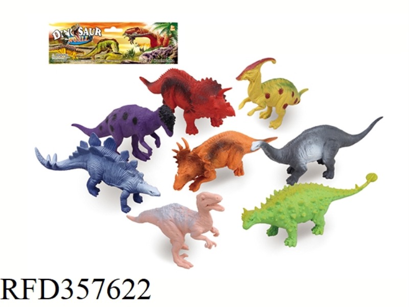 8PCS 5 INCH DINOSAUR SET