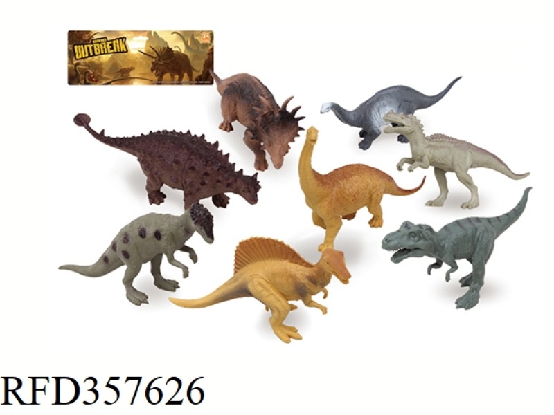 8PCS 5 INCH DINOSAUR SET