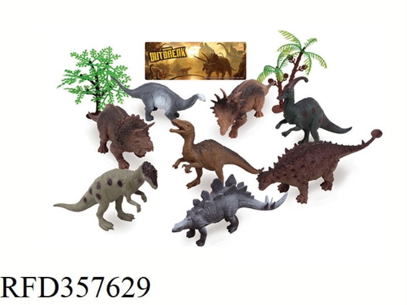 8PCS 5 INCH DINOSAUR WITH TREE SET