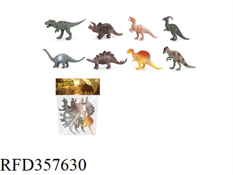 8PCS 5 INCH DINOSAUR SET