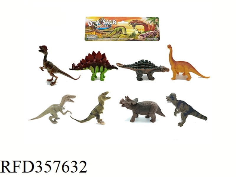 8PCS 5 INCH DINOSAUR SET