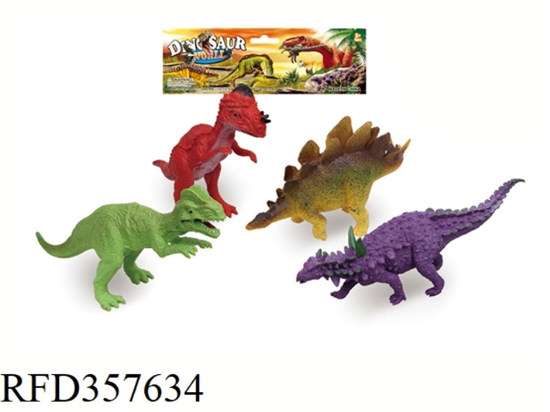 4PCS 9 INCH DINOSAUR SET
