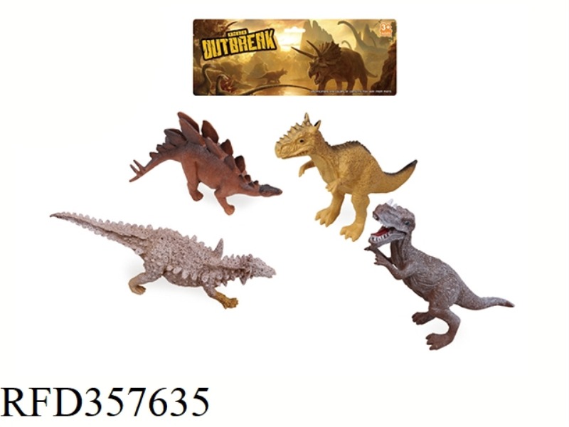 4PCS 9 INCH DINOSAUR SET