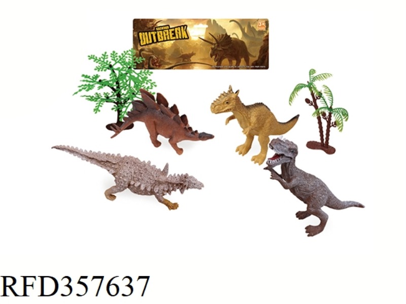 4PCS 9-INCH DINOSAUR WITH TREE SET