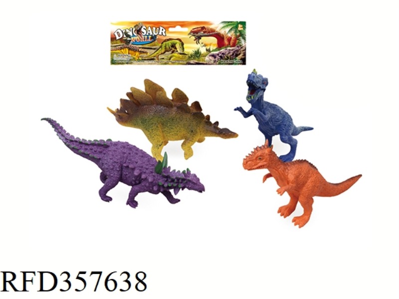 4PCS 9 INCH DINOSAUR SET