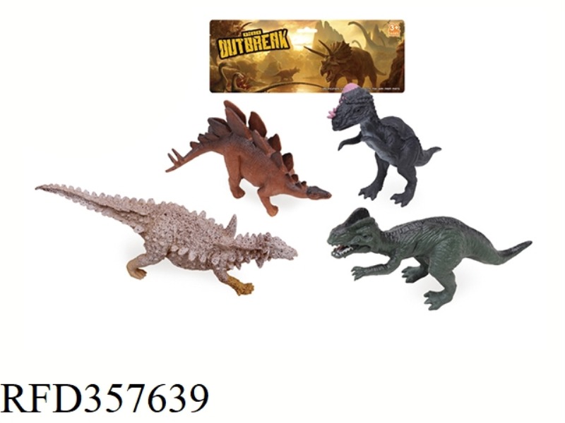 4PCS 9 INCH DINOSAUR SET