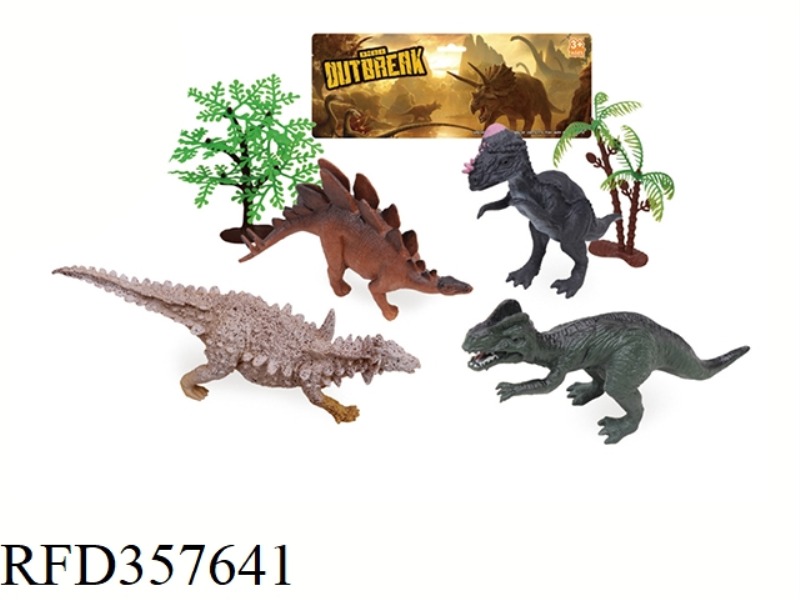 4PCS 9-INCH DINOSAUR WITH TREE SET