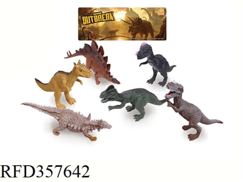 6PCS 9-INCH DINOSAUR SET