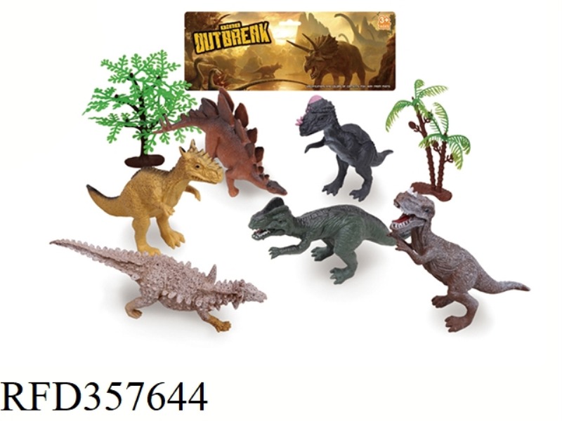 8PCS 5 INCH DINOSAUR WITH TREE SET