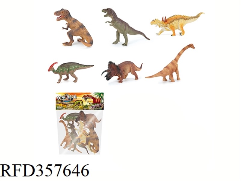 8PCS 5 INCH DINOSAUR WITH TREE SET