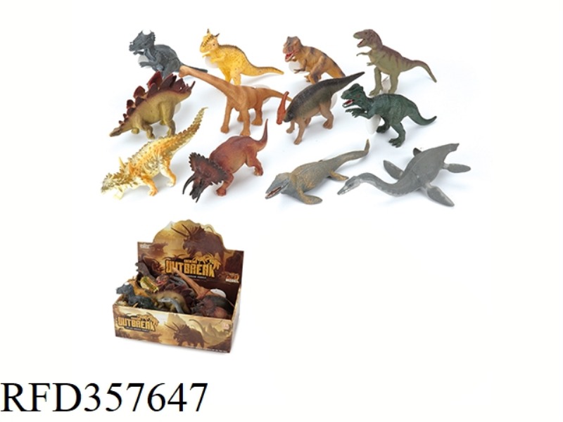 4PCS 9 INCH DINOSAUR SET
