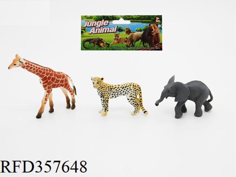 4PCS 9 INCH DINOSAUR SET