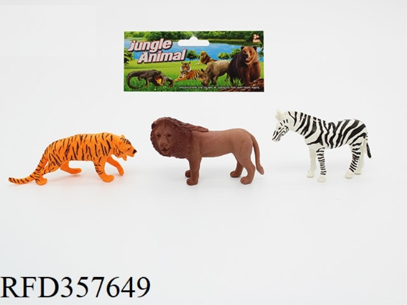 4PCS 9-INCH DINOSAUR WITH TREE SET
