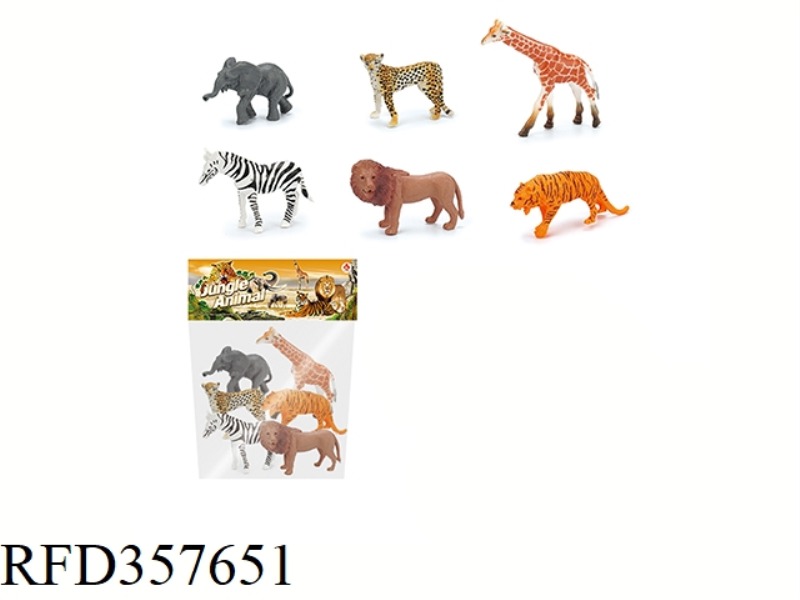4PCS 9 INCH DINOSAUR SET