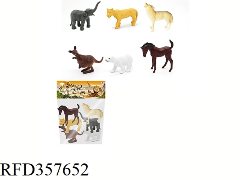 4PCS 9 INCH DINOSAUR SET