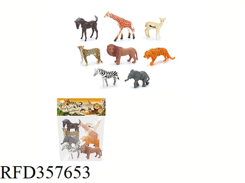 4PCS 9-INCH DINOSAUR WITH TREE SET