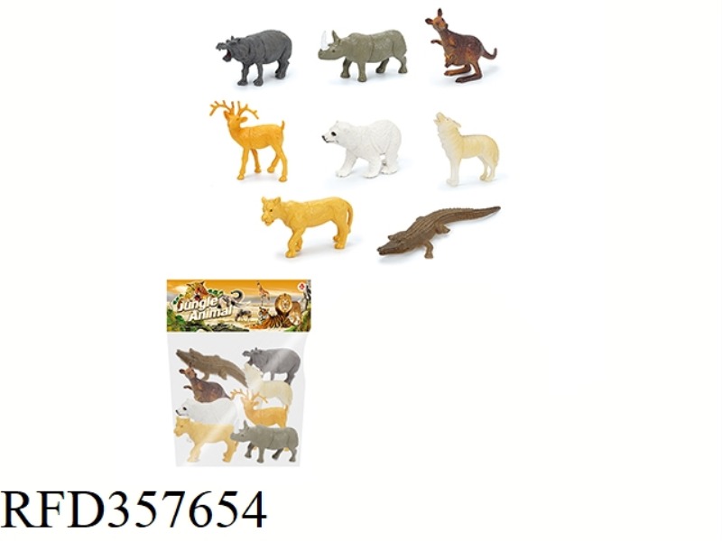 4PCS 9-INCH DINOSAUR WITH TREE SET
