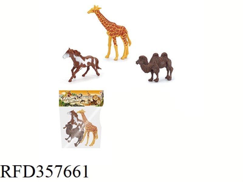 3PCS 5 INCH WILD ANIMAL SET