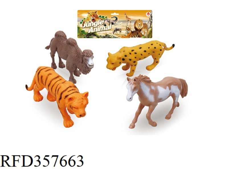 4PCS 5 INCH WILD ANIMAL SET
