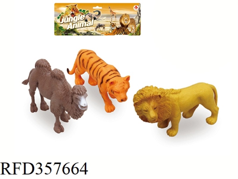 3PCS 5 INCH WILD ANIMAL SET