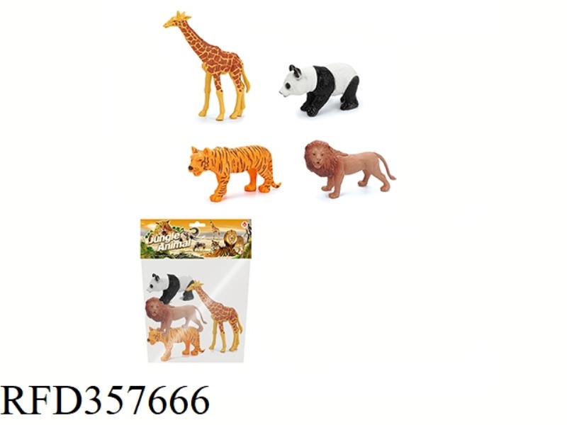4PCS 5 INCH WILD ANIMAL SET