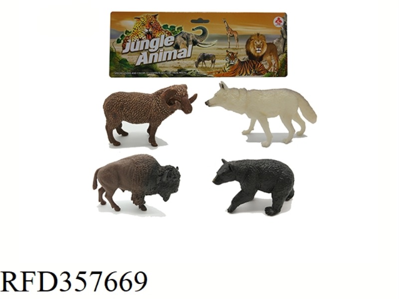 4PCS 5 INCH WILD ANIMAL SET