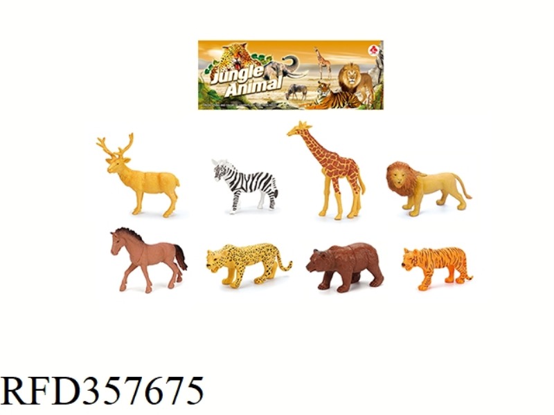 8PCS 5 INCH WILD ANIMAL SET