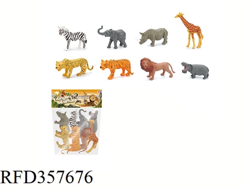 8PCS 5 INCH WILD ANIMAL SET
