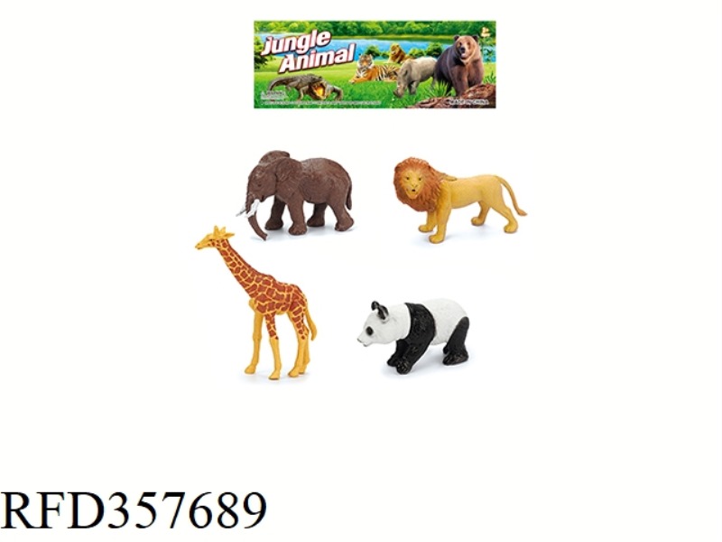 4PCS 6 INCH WILD ANIMAL SET