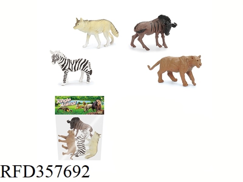 4PCS 5 INCH WILD SET