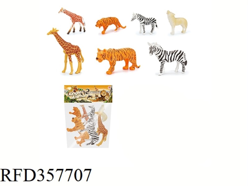 7PCS 4-5 INCH WILD ANIMAL SET