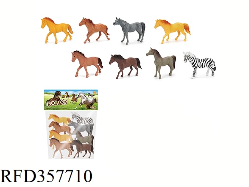 8PCS 5-INCH STEED PACKAGE