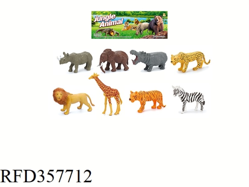 8PCS 6 INCH WILD ANIMAL SET