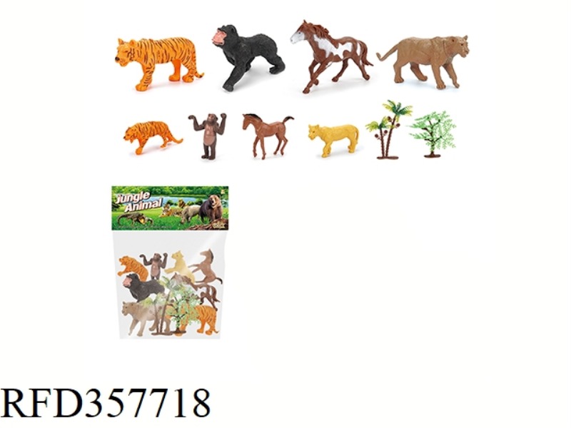 8PCS 4-5 INCH WILD PLUS TREE SET