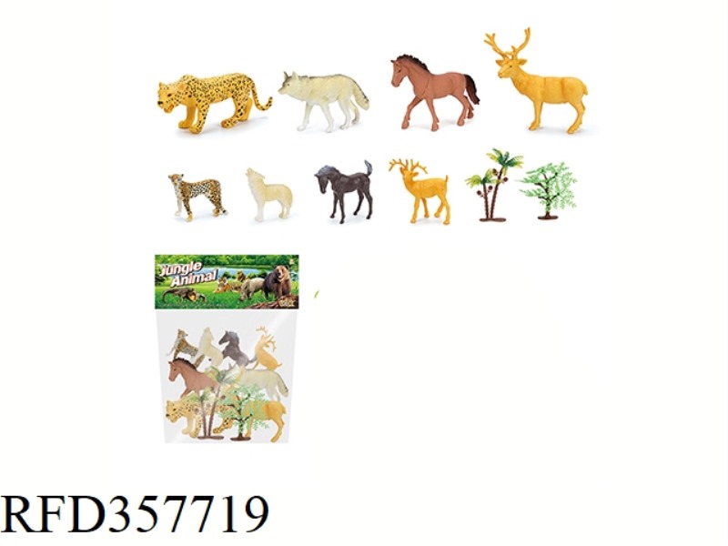 8PCS 4-5 INCH WILD PLUS TREE SET