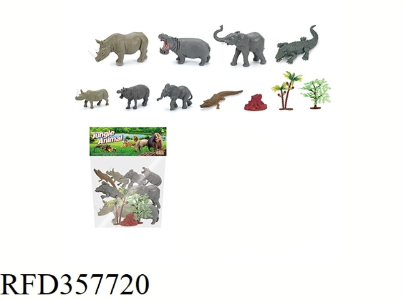 8PCS 4-5 INCH WILD PLUS TREE SET