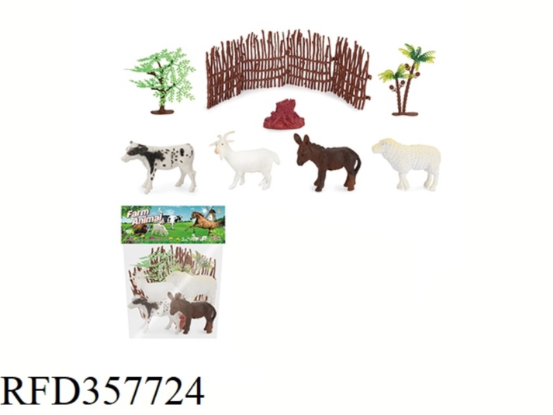 4PCS 4-INCH FARM AND TREE SET