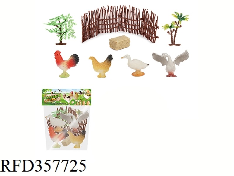 4PCS 4-INCH FARM AND TREE SET