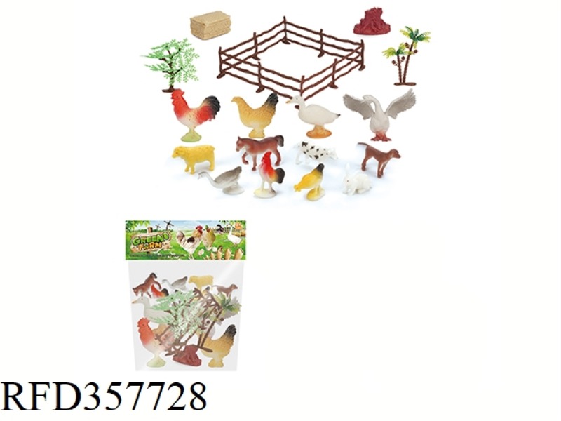 12PCS 2-4 INCH FARM PLUS TREE SET