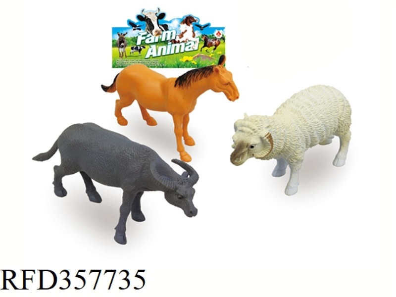 3PCS 5 INCH ANIMAL SET