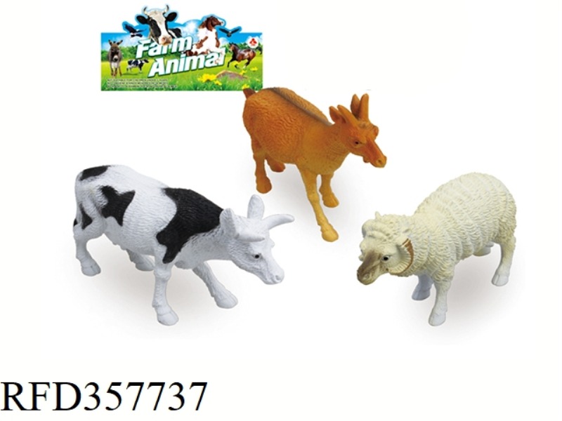 3PCS 5 INCH ANIMAL SET
