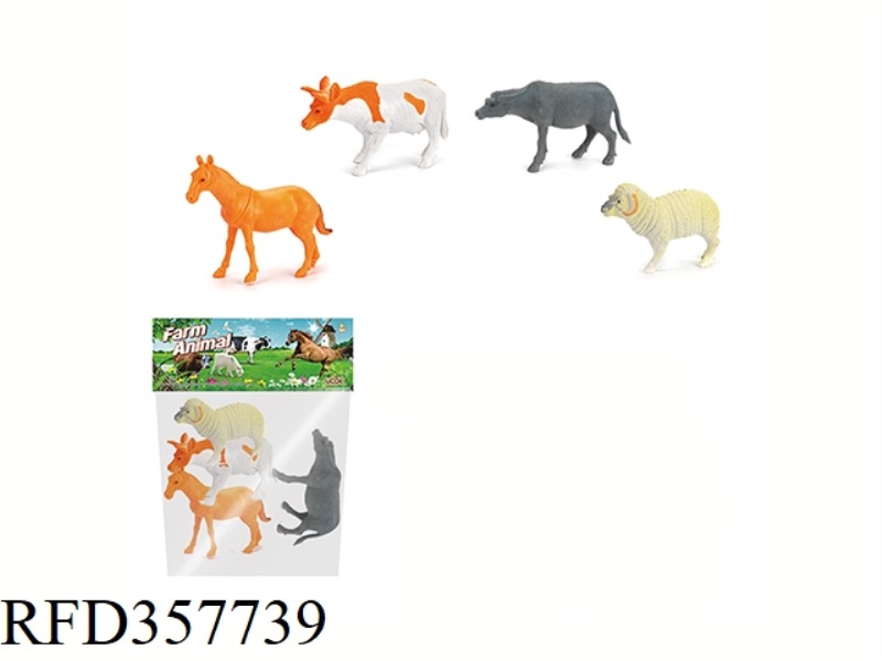 4PCS 5 INCH ANIMAL SET