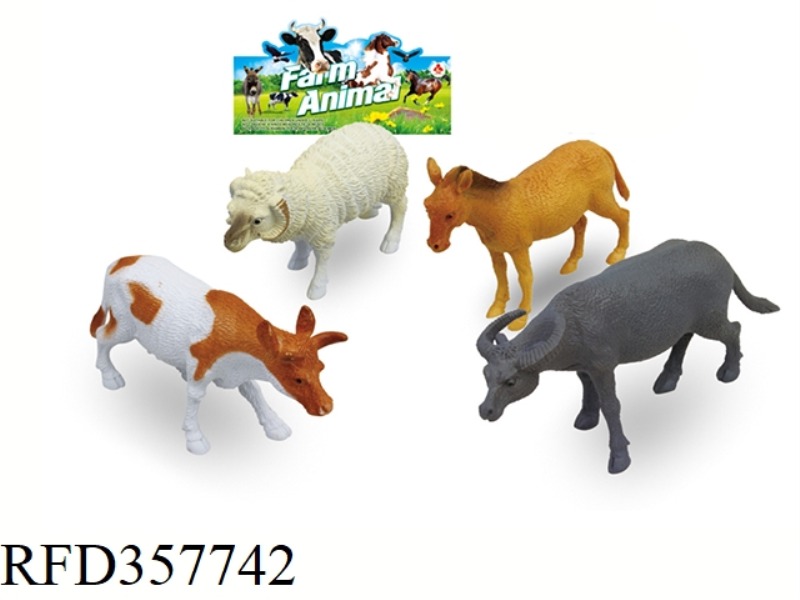 4PCS 5 INCH ANIMAL SET