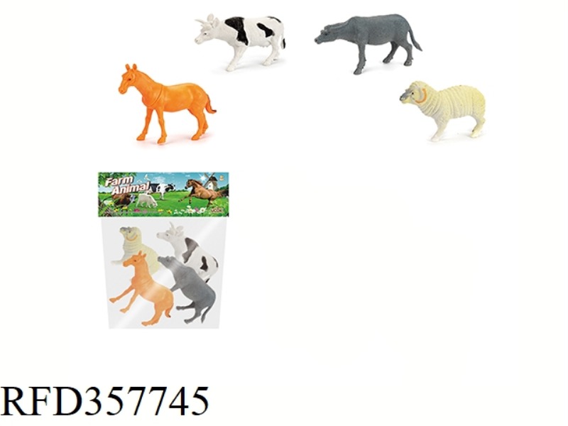 4PCS 5 INCH ANIMAL SET