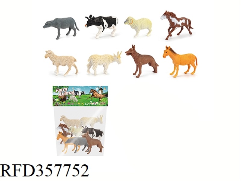 8PCS 5-INCH FARM ANIMAL SET